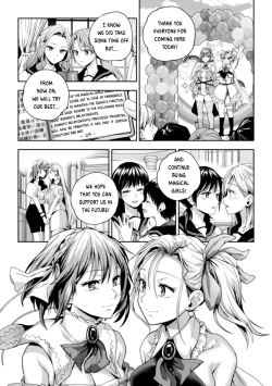Page 81 of Eigyou Mahou Shoujo ga Kiss Shitara Ch. 13