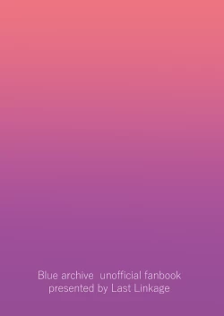 Page 28 of Schale no Sensei wa Bunny Girl no Yume o Miru ka?