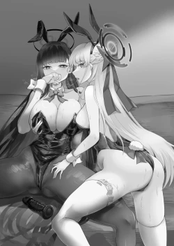 Page 3 of Schale no Sensei wa Bunny Girl no Yume o Miru ka?