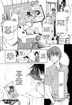 Page 10 of Atsugari Hime | Hot-Natured Princess