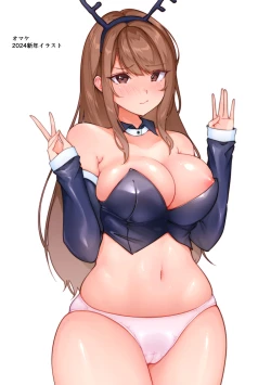 Page 122 of Tokumei Seikou Box 02 Fuuki Iinchou Tsuzuki