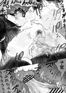 Page 91 of Tokumei Seikou Box 02 Fuuki Iinchou Tsuzuki