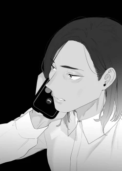 Page 101 of Suki ni Nattara Dame, Nano ni