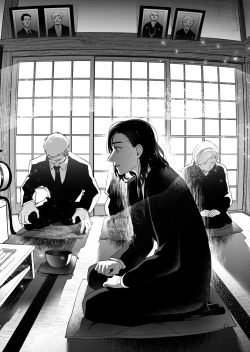 Page 105 of Suki ni Nattara Dame, Nano ni