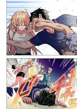 Page 315 of Papakatsu Hajimemashita Soushuuhen