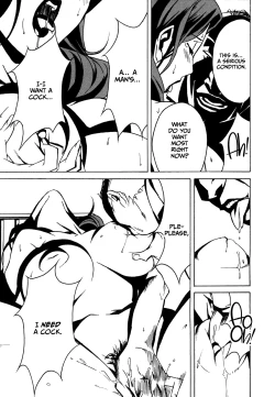 Page 100 of DOMINANCE