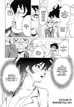 Page 107 of DOMINANCE