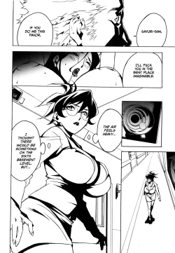 Page 113 of DOMINANCE