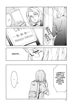 Page 11 of DOMINANCE