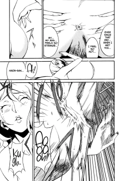 Page 148 of DOMINANCE