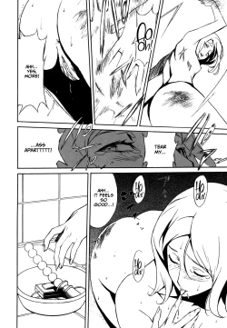 Page 149 of DOMINANCE