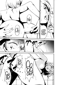 Page 150 of DOMINANCE