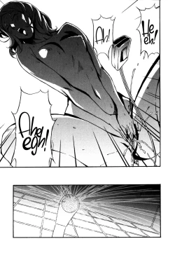 Page 154 of DOMINANCE