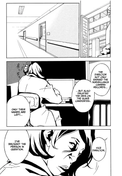 Page 174 of DOMINANCE