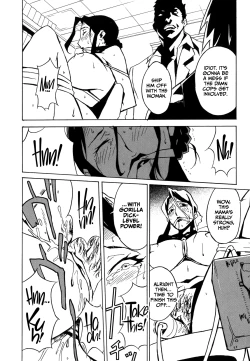 Page 185 of DOMINANCE