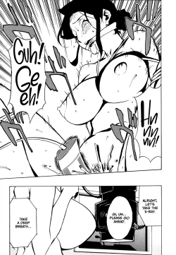 Page 186 of DOMINANCE