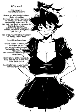 Page 194 of DOMINANCE