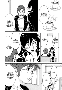 Page 37 of DOMINANCE