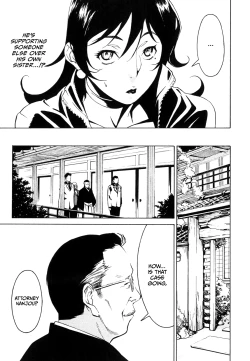 Page 38 of DOMINANCE