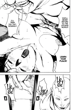 Page 54 of DOMINANCE