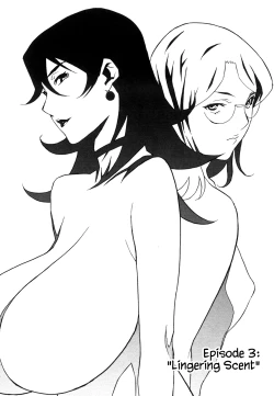 Page 59 of DOMINANCE