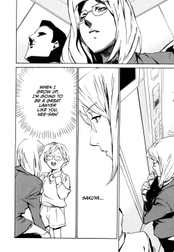 Page 65 of DOMINANCE