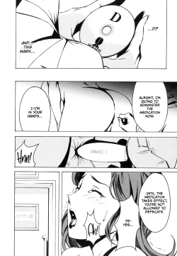 Page 93 of DOMINANCE