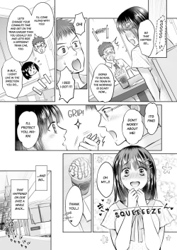 Page 86 of Kareshi no Menomaede… Haitteru!?14