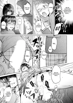 Page 96 of Kareshi no Menomaede… Haitteru!?14