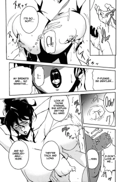 Page 118 of DOMINANCE Toraware no Zettou Hen