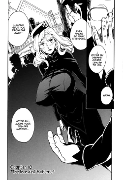 Page 141 of DOMINANCE Toraware no Zettou Hen