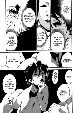 Page 146 of DOMINANCE Toraware no Zettou Hen