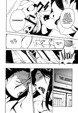 Page 162 of DOMINANCE Toraware no Zettou Hen