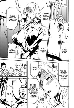 Page 30 of DOMINANCE Toraware no Zettou Hen