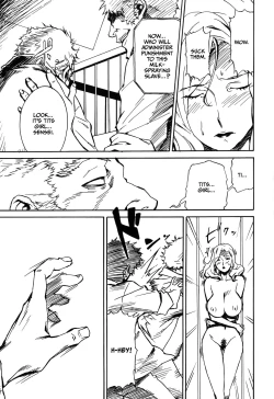 Page 32 of DOMINANCE Toraware no Zettou Hen