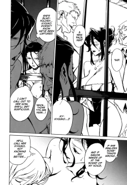 Page 37 of DOMINANCE Toraware no Zettou Hen