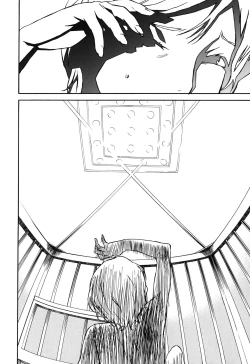 Page 81 of DOMINANCE Toraware no Zettou Hen