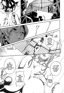 Page 92 of DOMINANCE Toraware no Zettou Hen