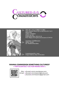 Page 23 of Futanari Bitch Gal wa Suki desu ka? Arc 8 Mom's Past