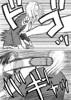 Page 31 of Futa Bitch Episode 9 Senpai and Kouhai