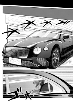 Page 45 of Futa Bitch Episode 9 Senpai and Kouhai