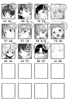 Page 37 of Junjou Thoroughbred 3