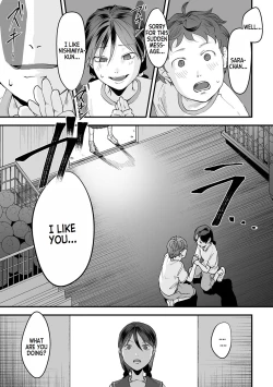 Page 104 of Omoi Nawa | Heavy Rope