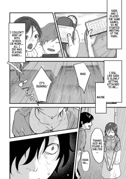 Page 27 of Omoi Nawa | Heavy Rope