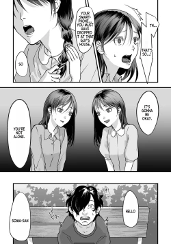 Page 36 of Omoi Nawa | Heavy Rope