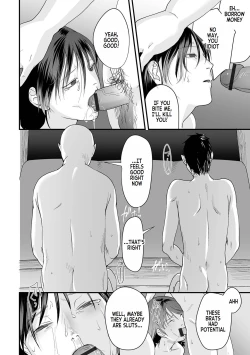 Page 87 of Omoi Nawa | Heavy Rope