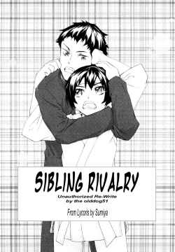 Page 1 of Sibling Rivalry