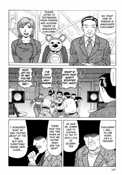 Page 201 of Caster Natsume Reiko no Yuuwaku Vol. 3