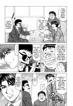 Page 31 of Caster Natsume Reiko no Yuuwaku Vol. 3