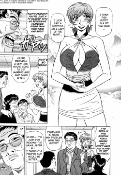 Page 54 of Caster Natsume Reiko no Yuuwaku Vol. 3